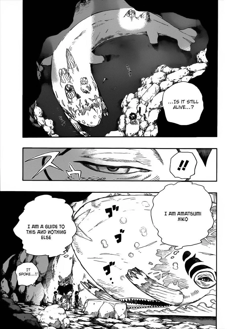 Chapter  36 (Image 16)