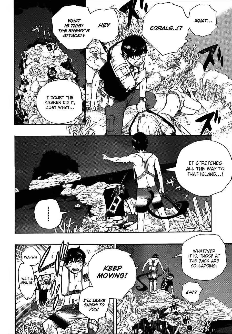 Chapter  36 (Image 3)