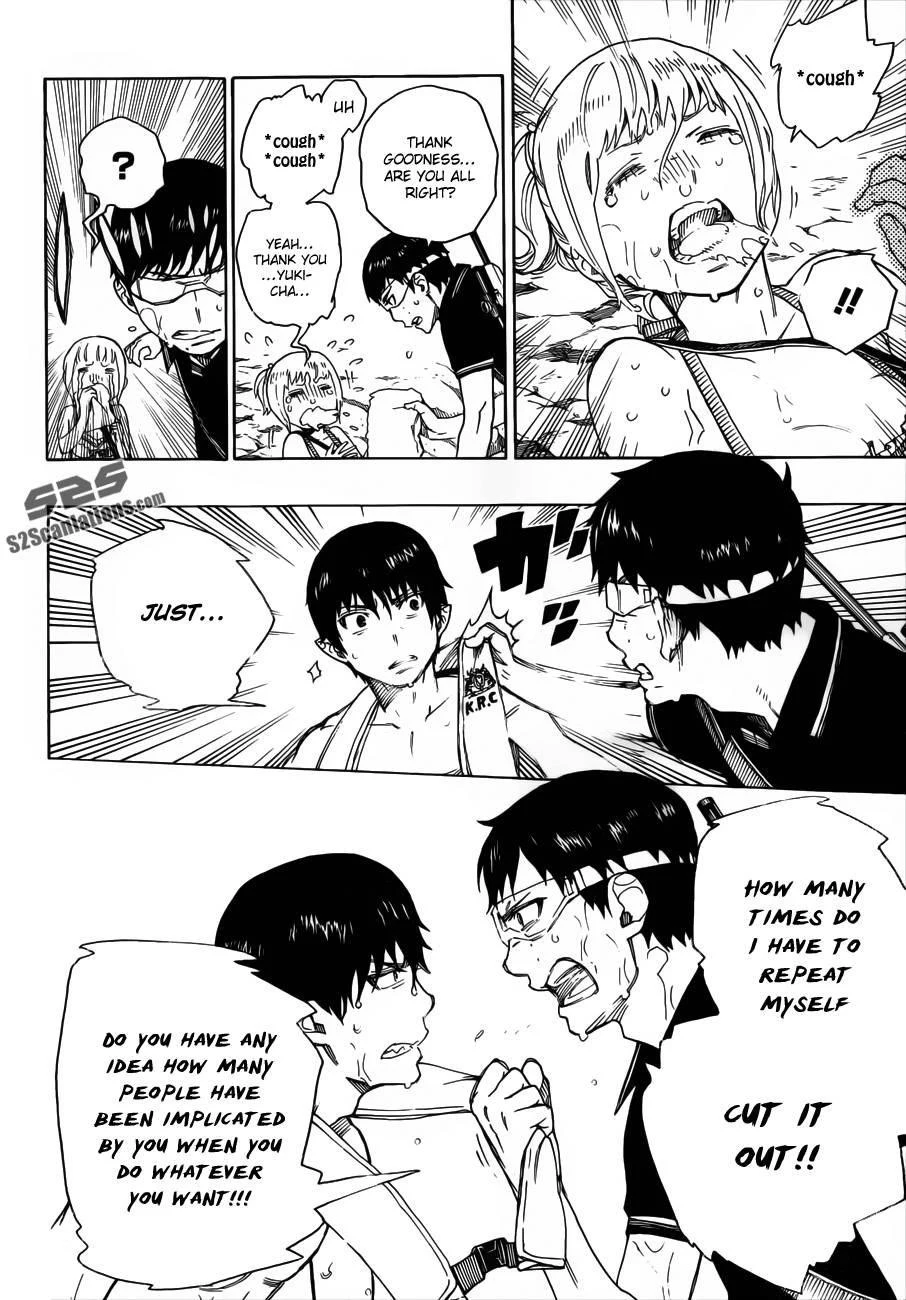 Chapter  36 (Image 7)