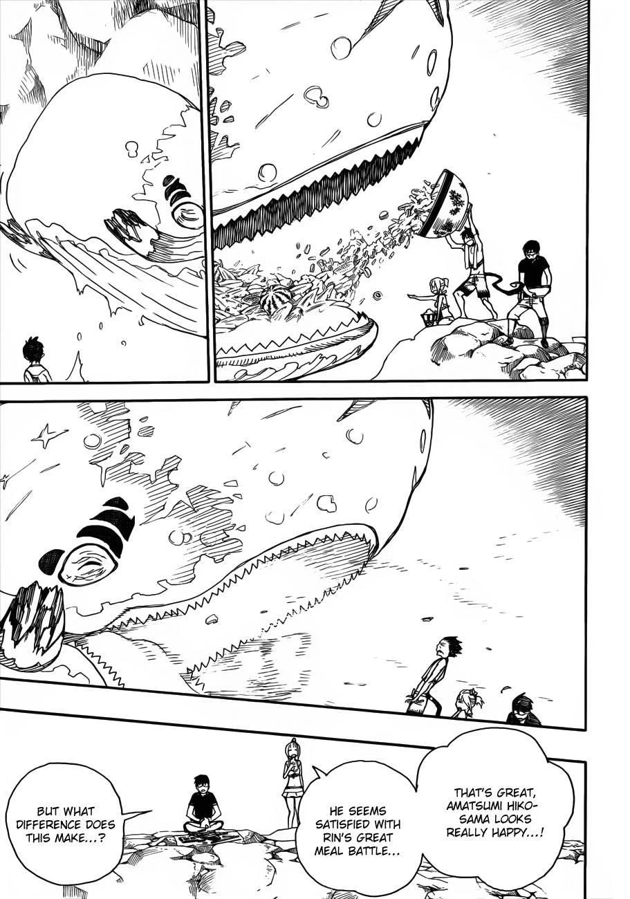 Chapter  36 (Image 22)