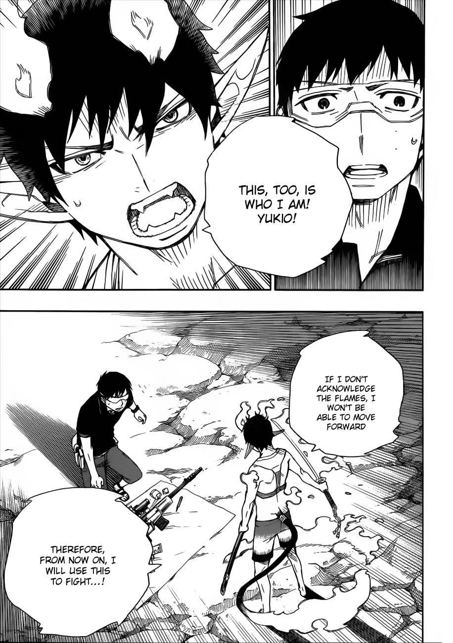 Chapter  36 (Image 32)