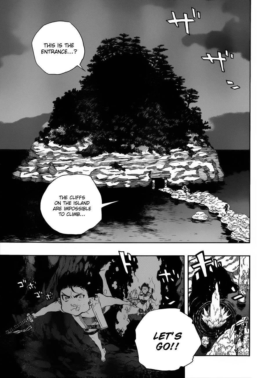 Chapter  36 (Image 4)