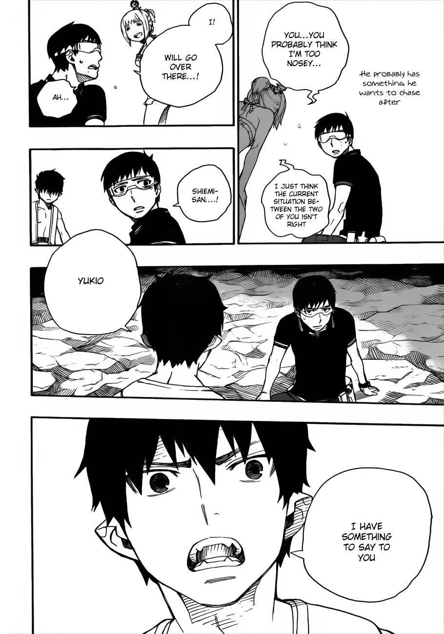 Chapter  36 (Image 29)