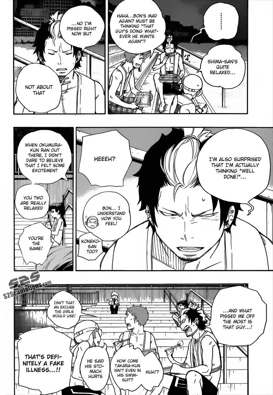 Chapter  36 (Image 19)