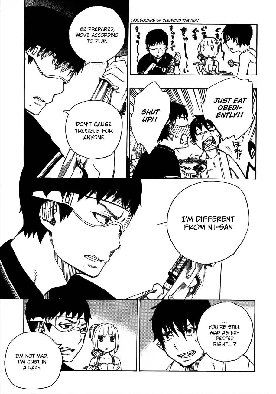 Chapter  36 (Image 24)