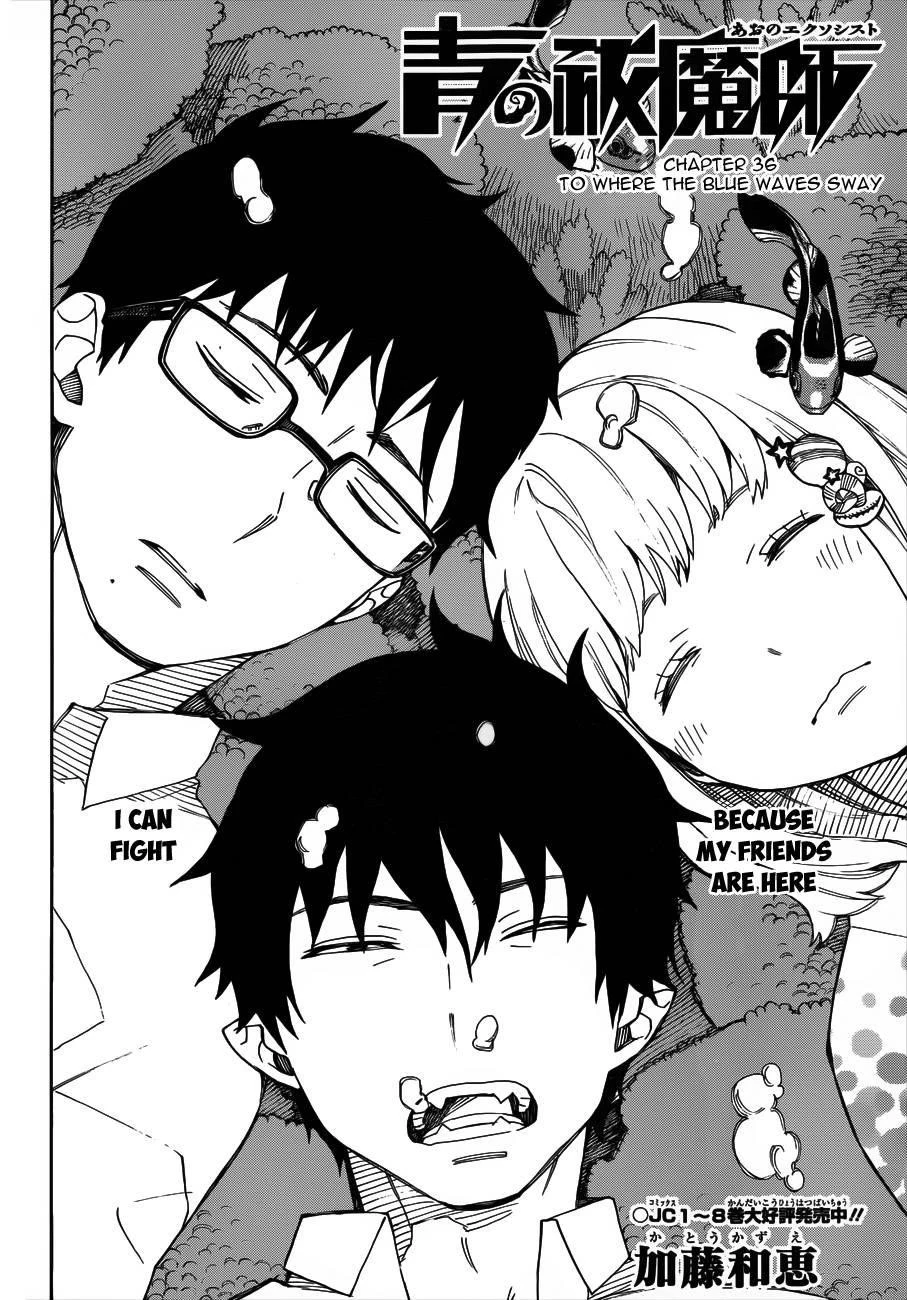 Chapter  36 (Image 5)