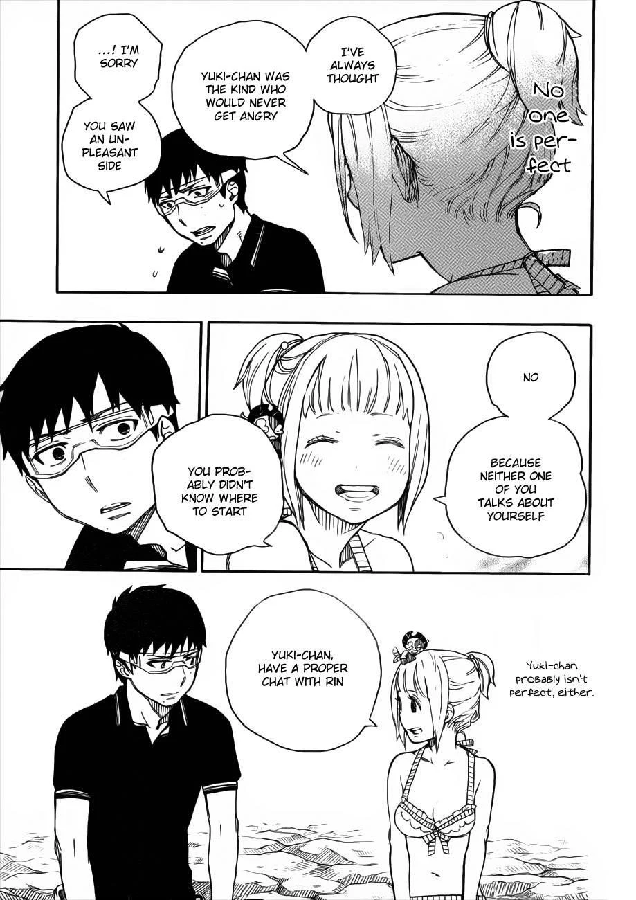 Chapter  36 (Image 28)