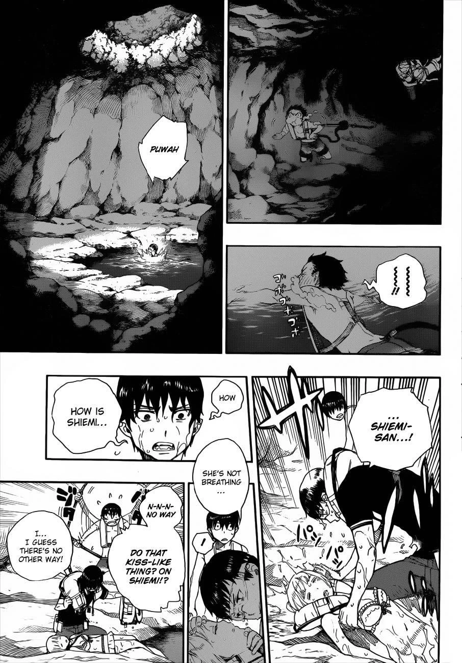 Chapter  36 (Image 6)