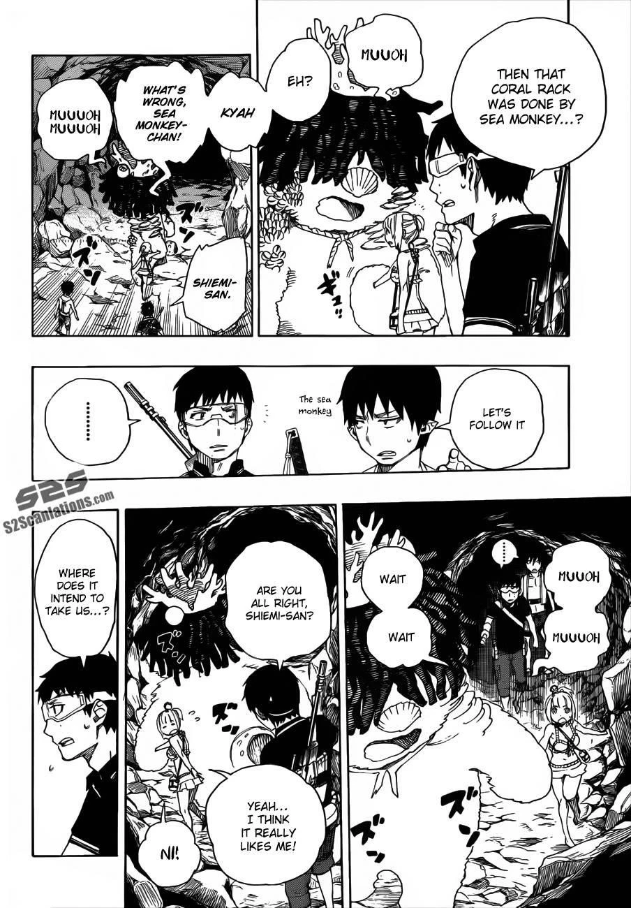Chapter  36 (Image 13)