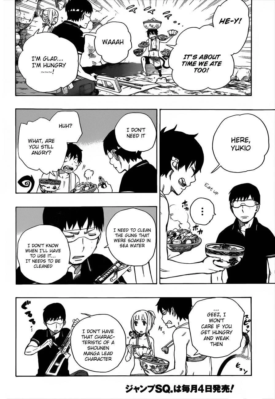 Chapter  36 (Image 23)