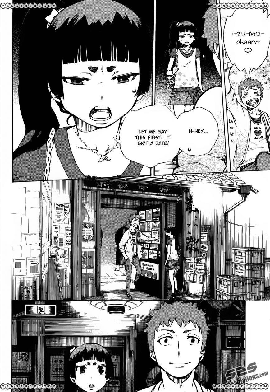 Chapter  37.5 (Image 1)