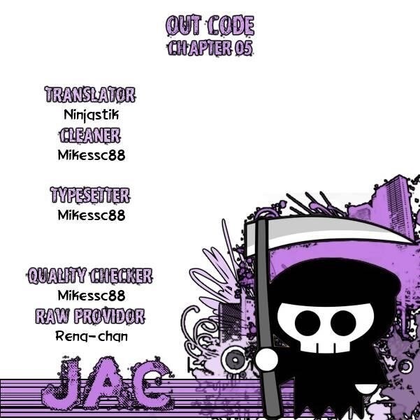 Chapter  4.005 (Image 1)