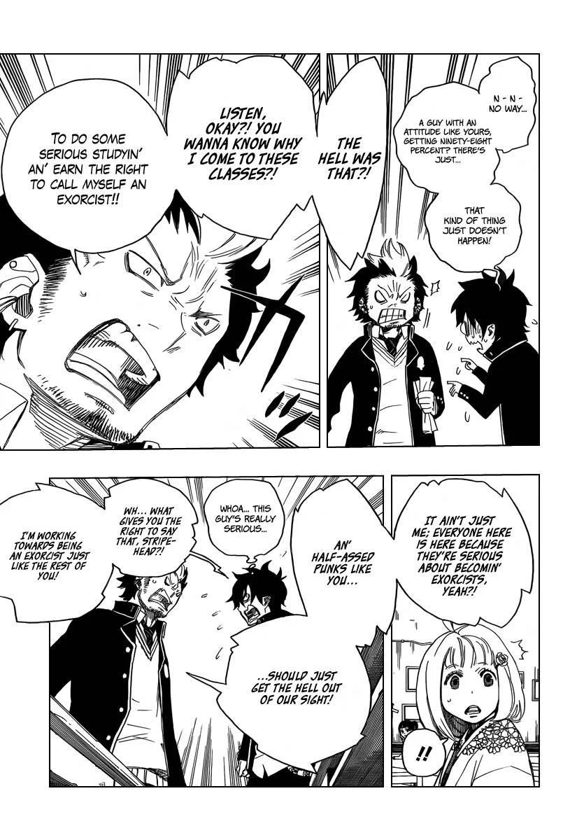 Chapter  4 (Image 8)