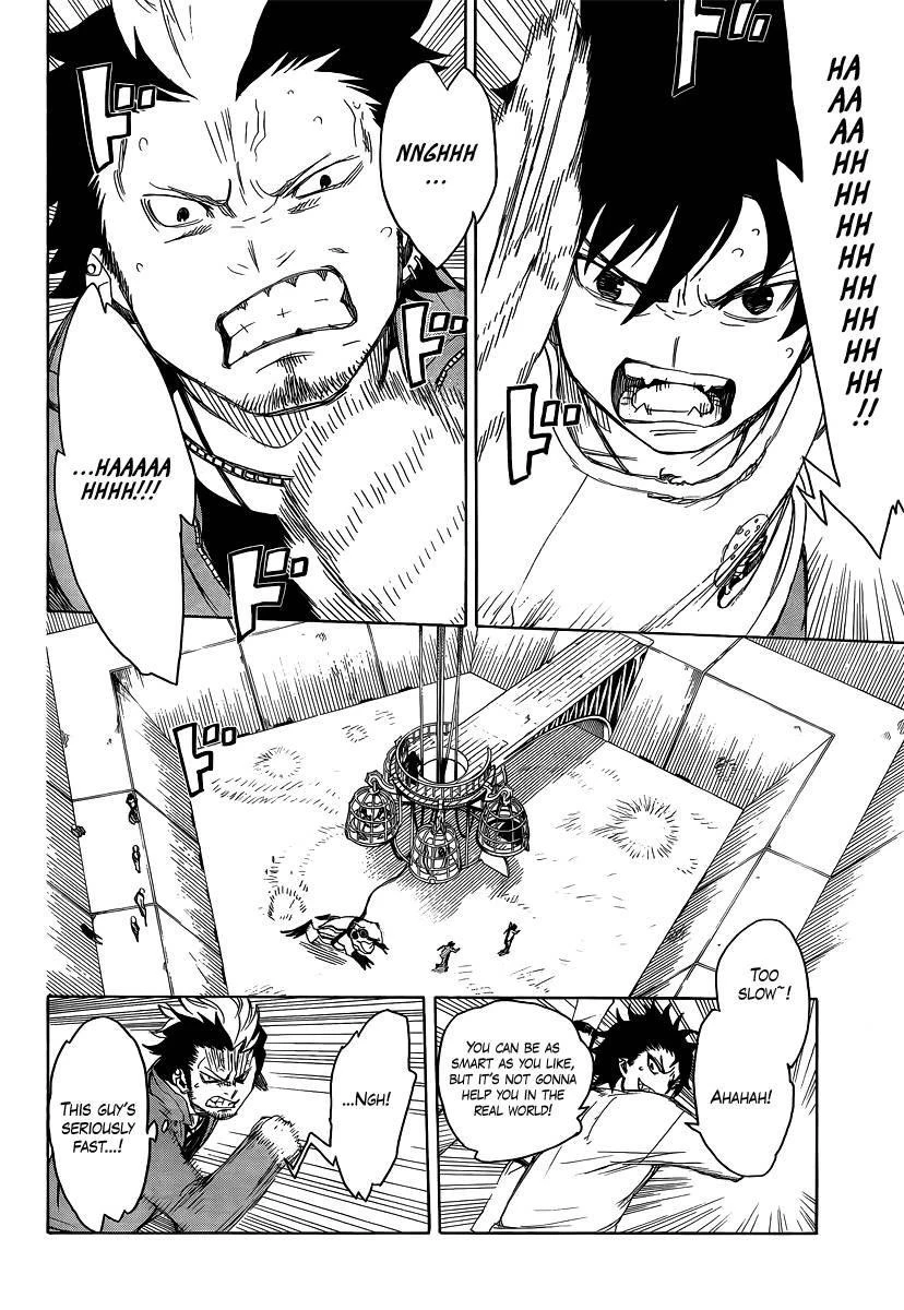 Chapter  4 (Image 14)
