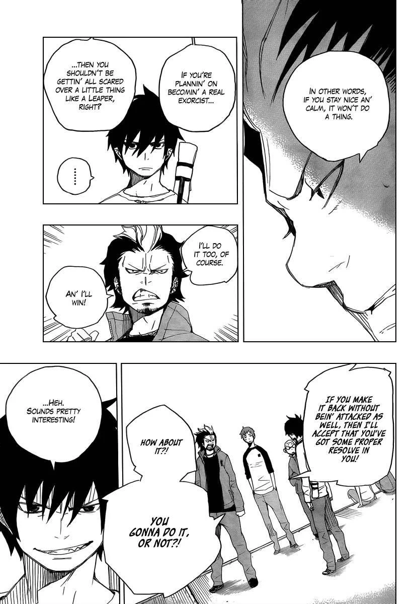 Chapter  4 (Image 27)