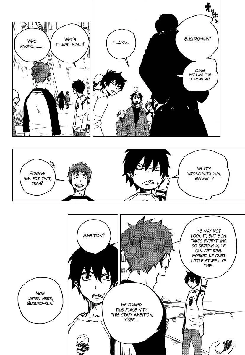 Chapter  4 (Image 18)