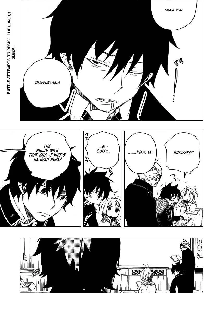 Chapter  4 (Image 2)