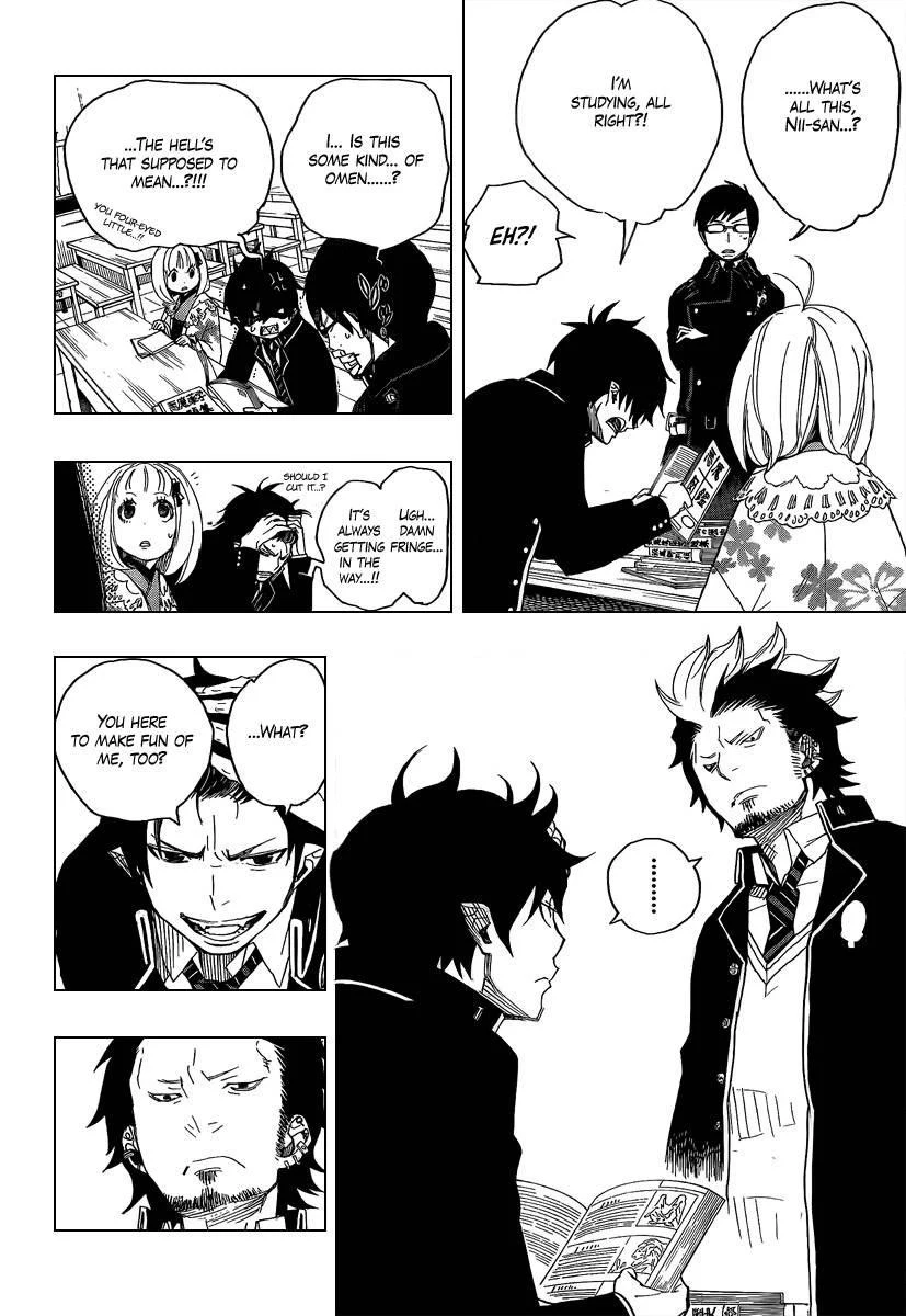 Chapter  4 (Image 44)