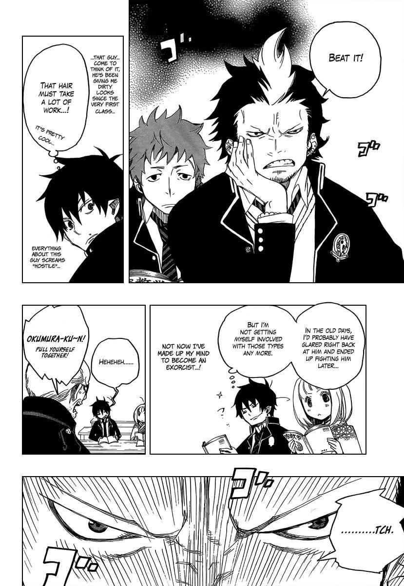 Chapter  4 (Image 3)