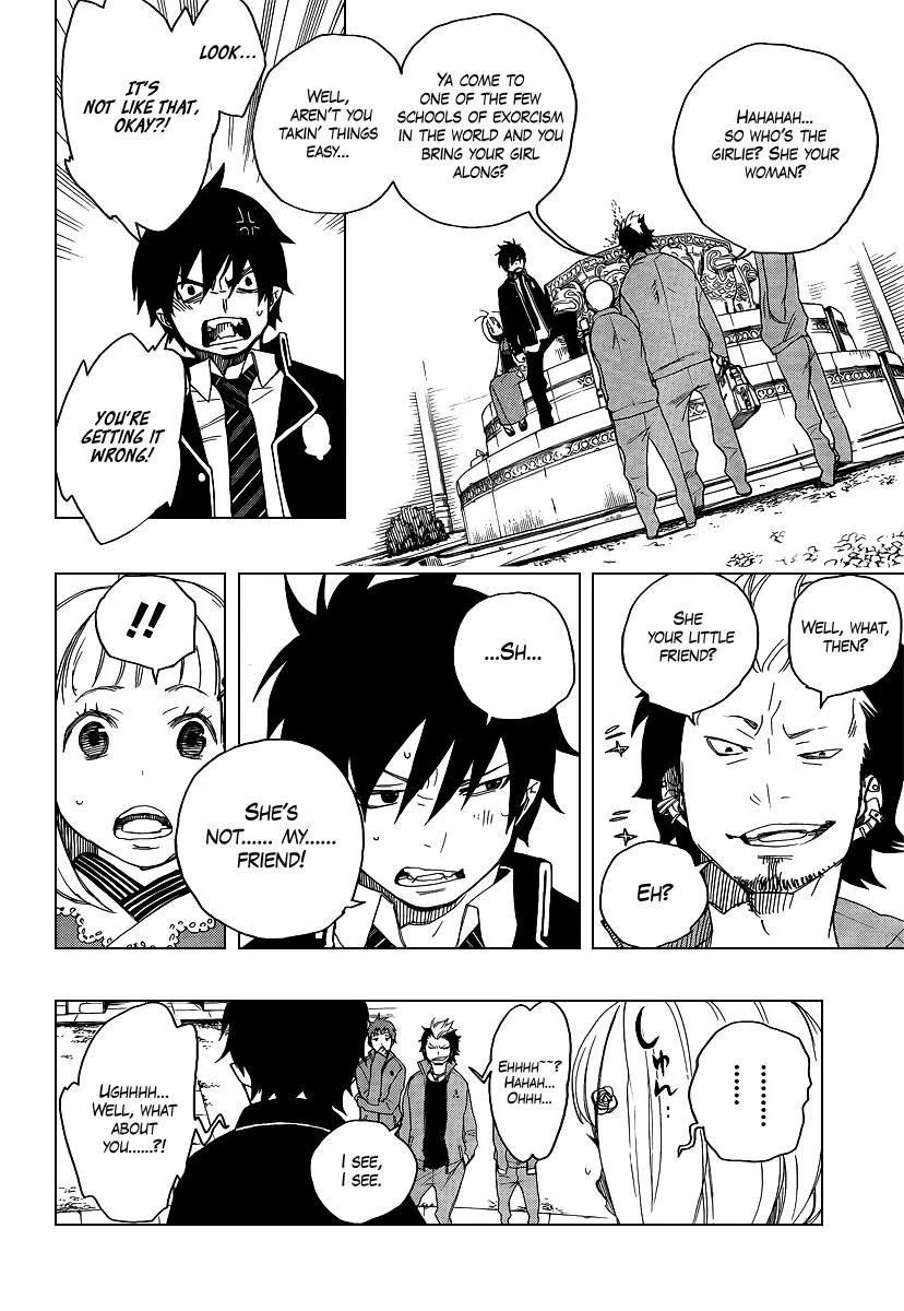Chapter  4 (Image 12)