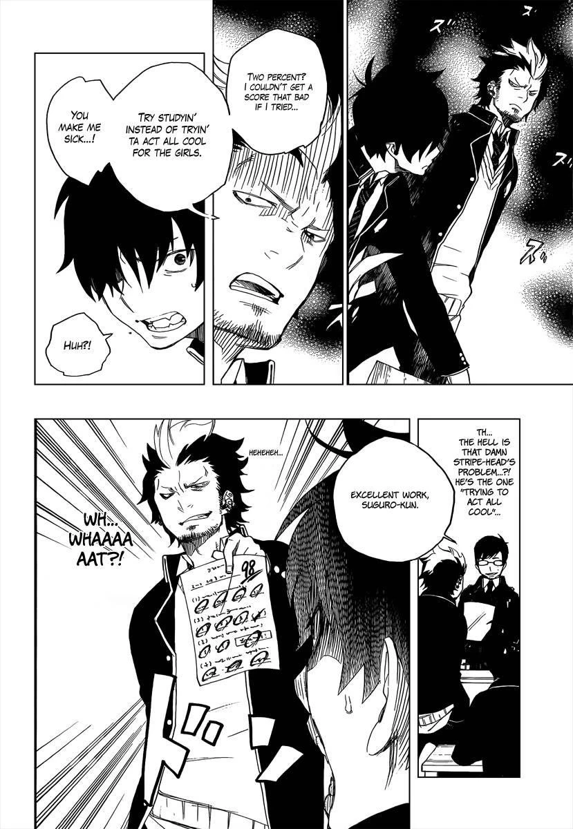Chapter  4 (Image 7)