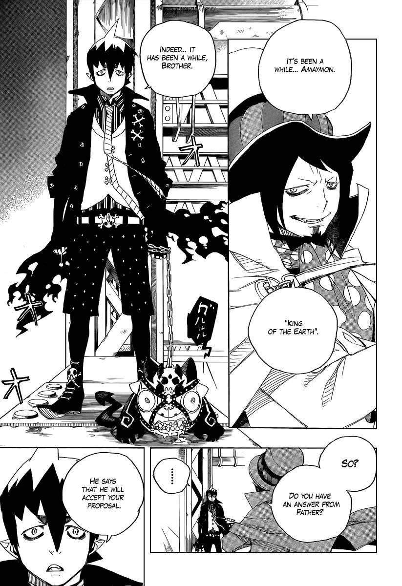 Chapter  4 (Image 41)