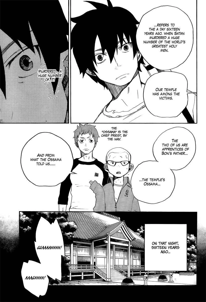 Chapter  4 (Image 21)