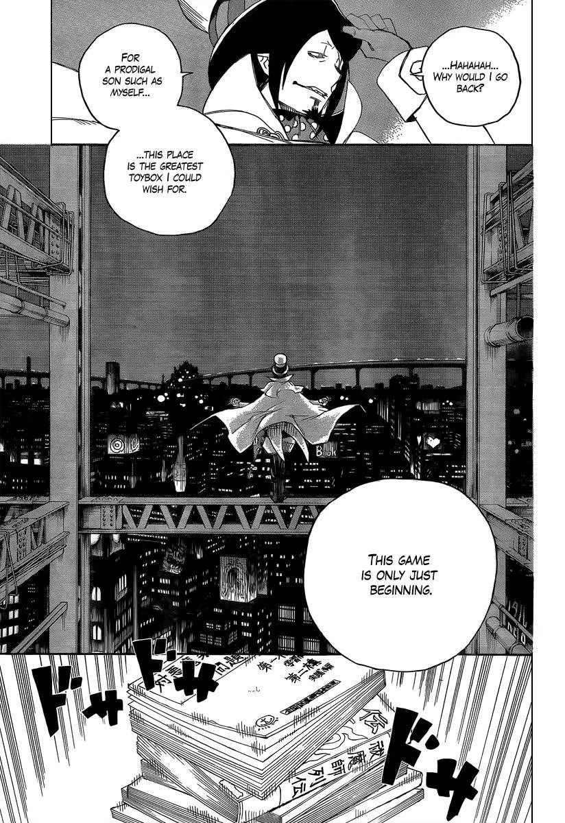 Chapter  4 (Image 43)