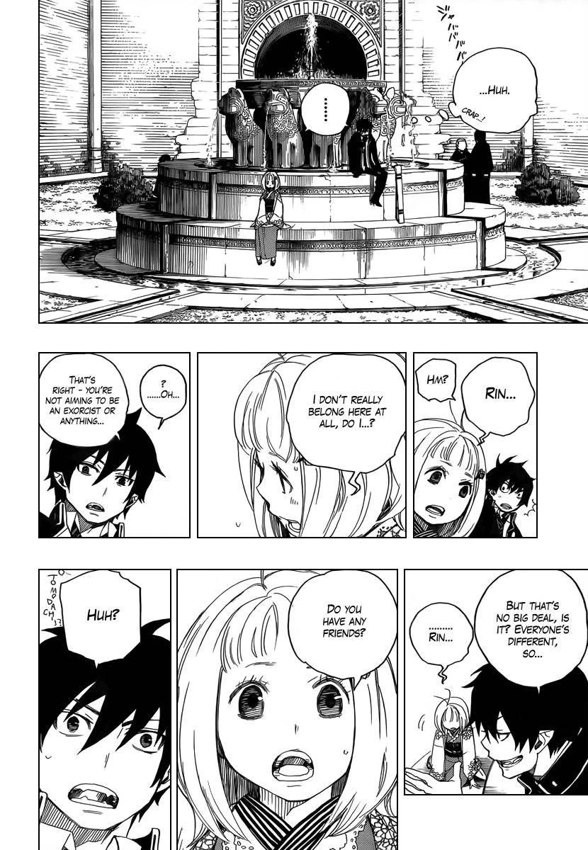 Chapter  4 (Image 10)