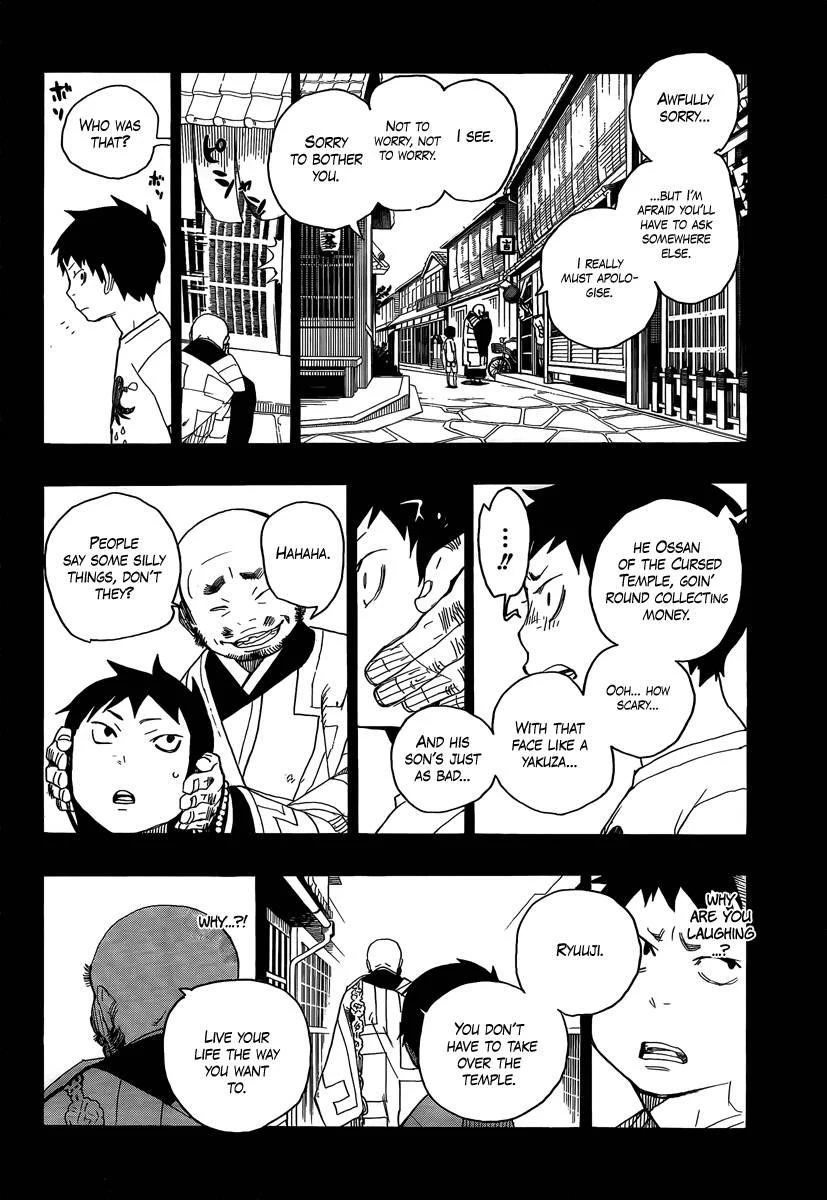 Chapter  4 (Image 30)