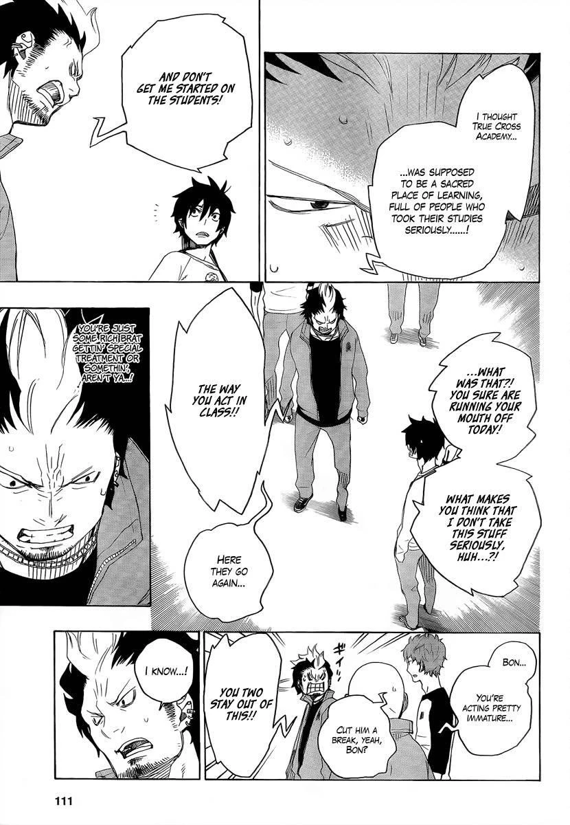 Chapter  4 (Image 25)
