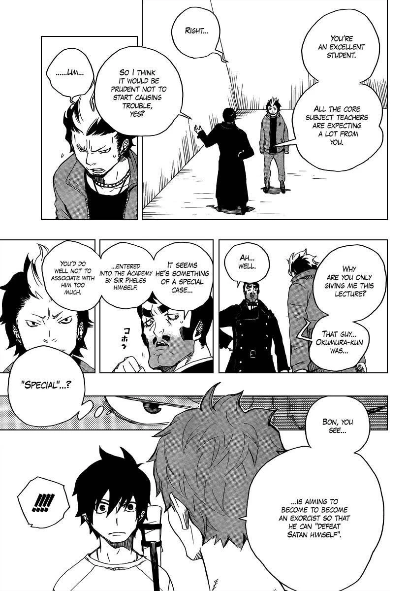 Chapter  4 (Image 19)