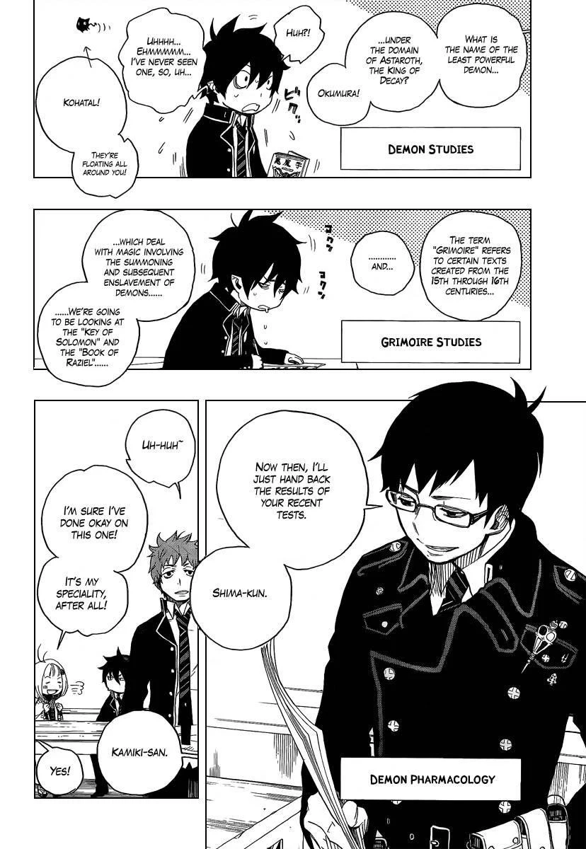 Chapter  4 (Image 5)