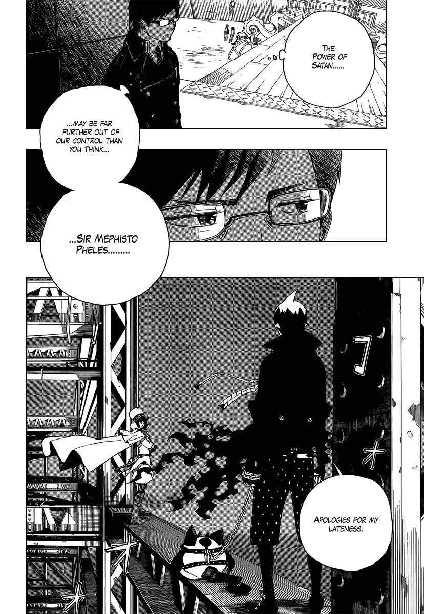 Chapter  4 (Image 40)