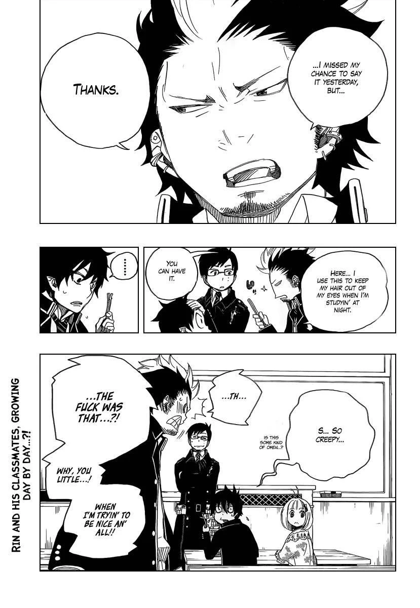 Chapter  4 (Image 45)
