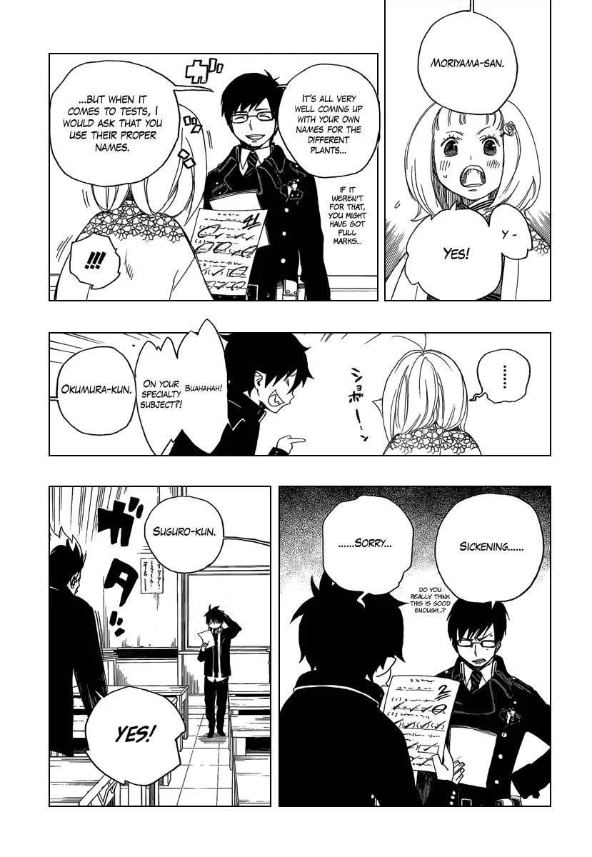 Chapter  4 (Image 6)