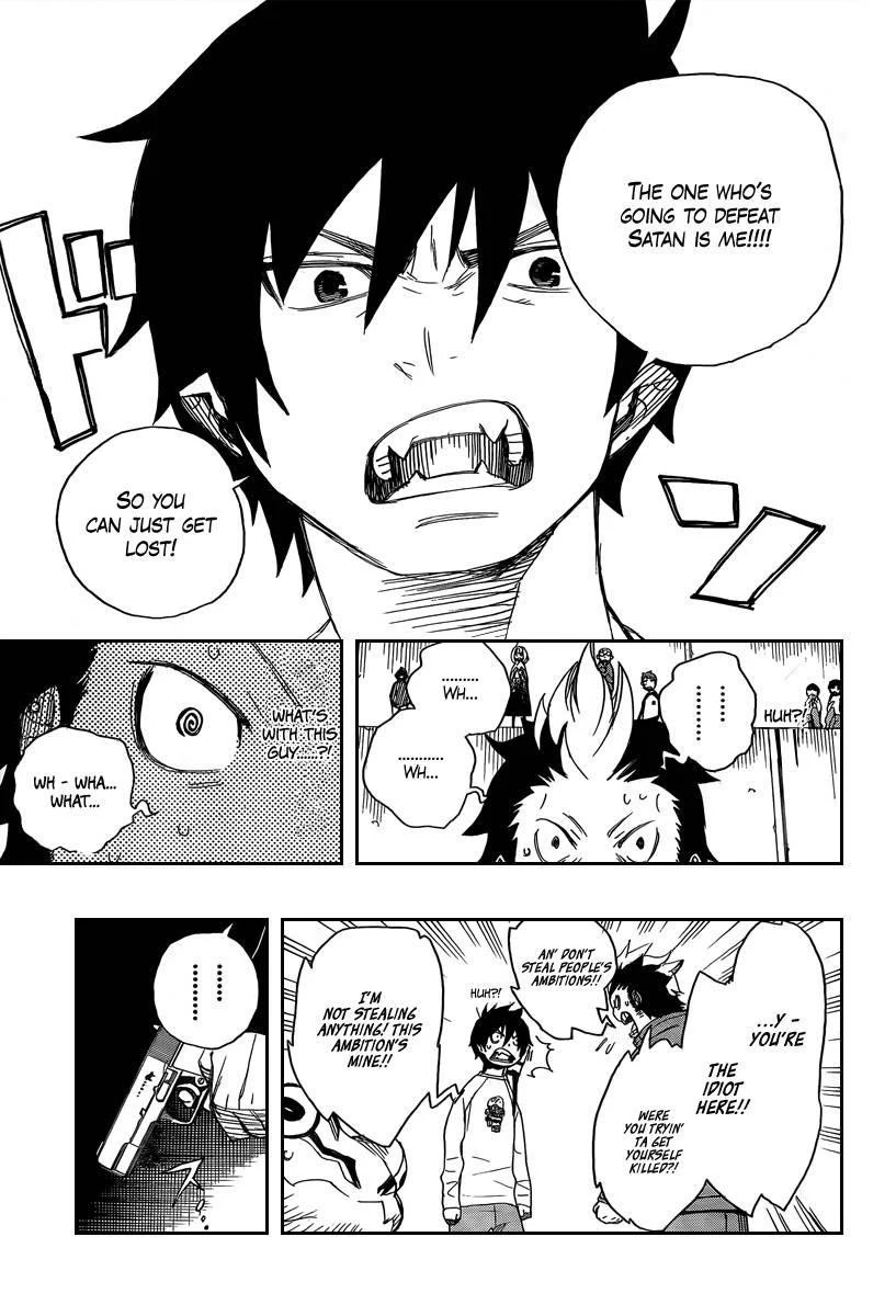 Chapter  4 (Image 39)