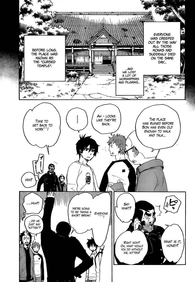 Chapter  4 (Image 23)