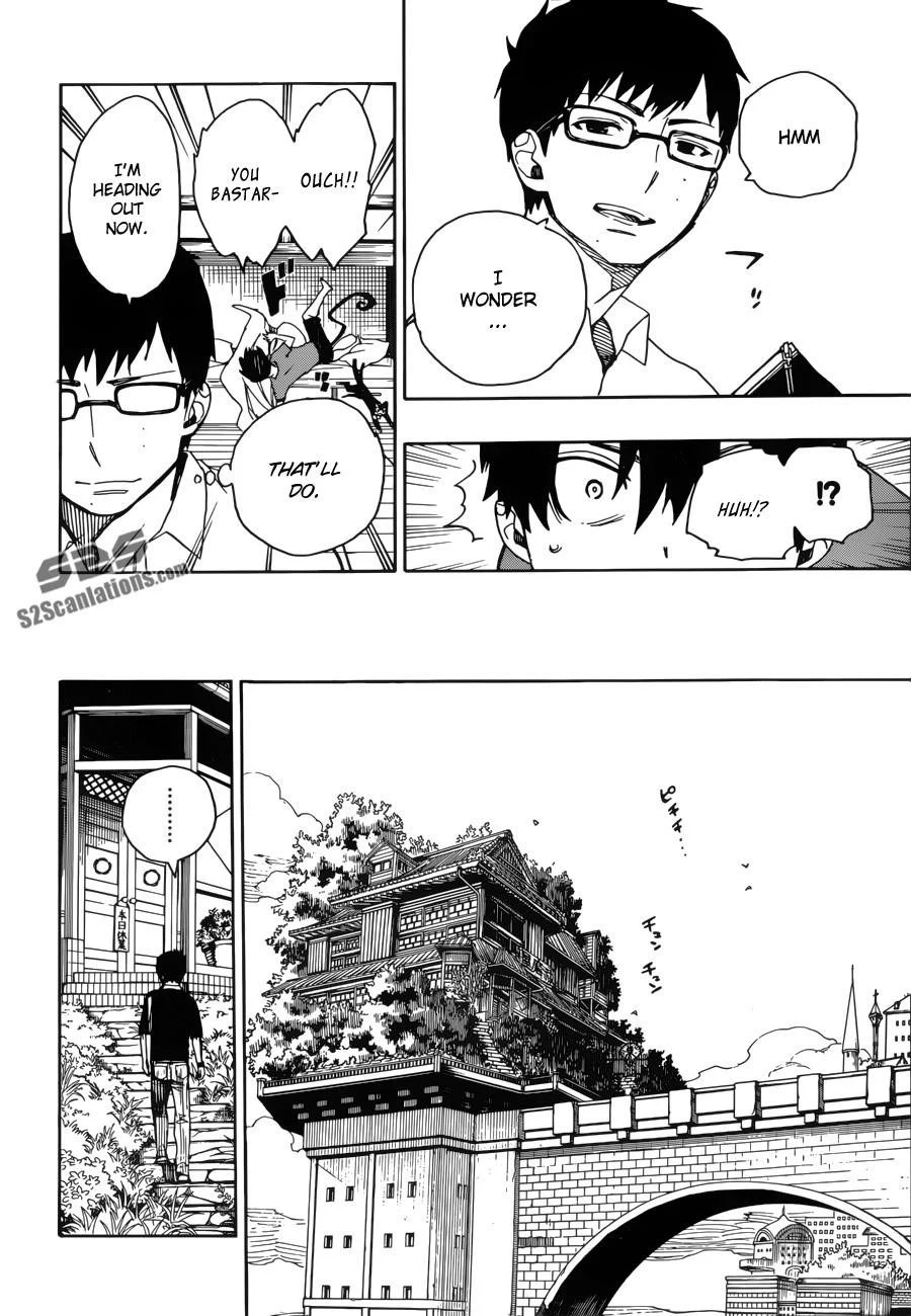 Chapter  44 (Image 17)