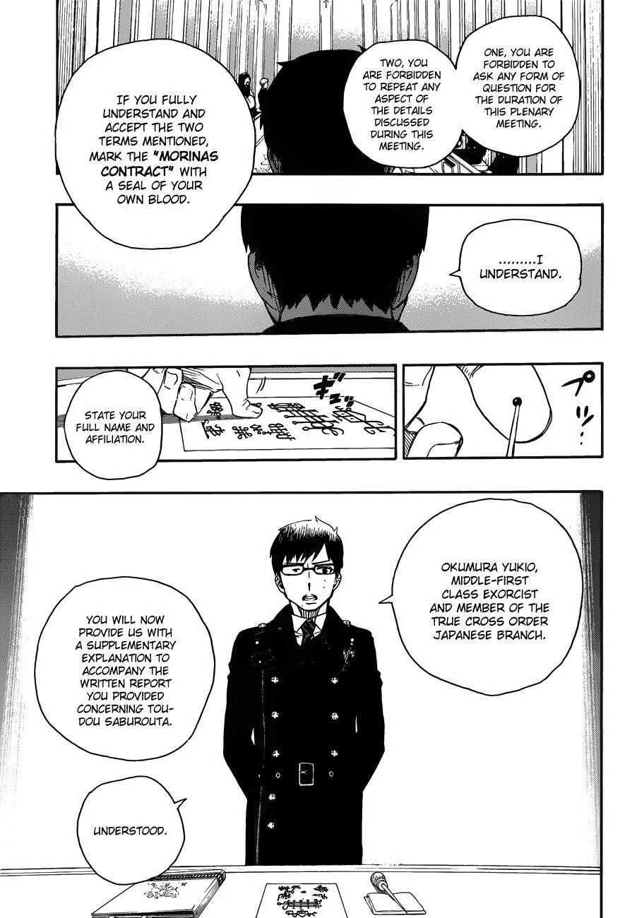 Chapter  44 (Image 8)