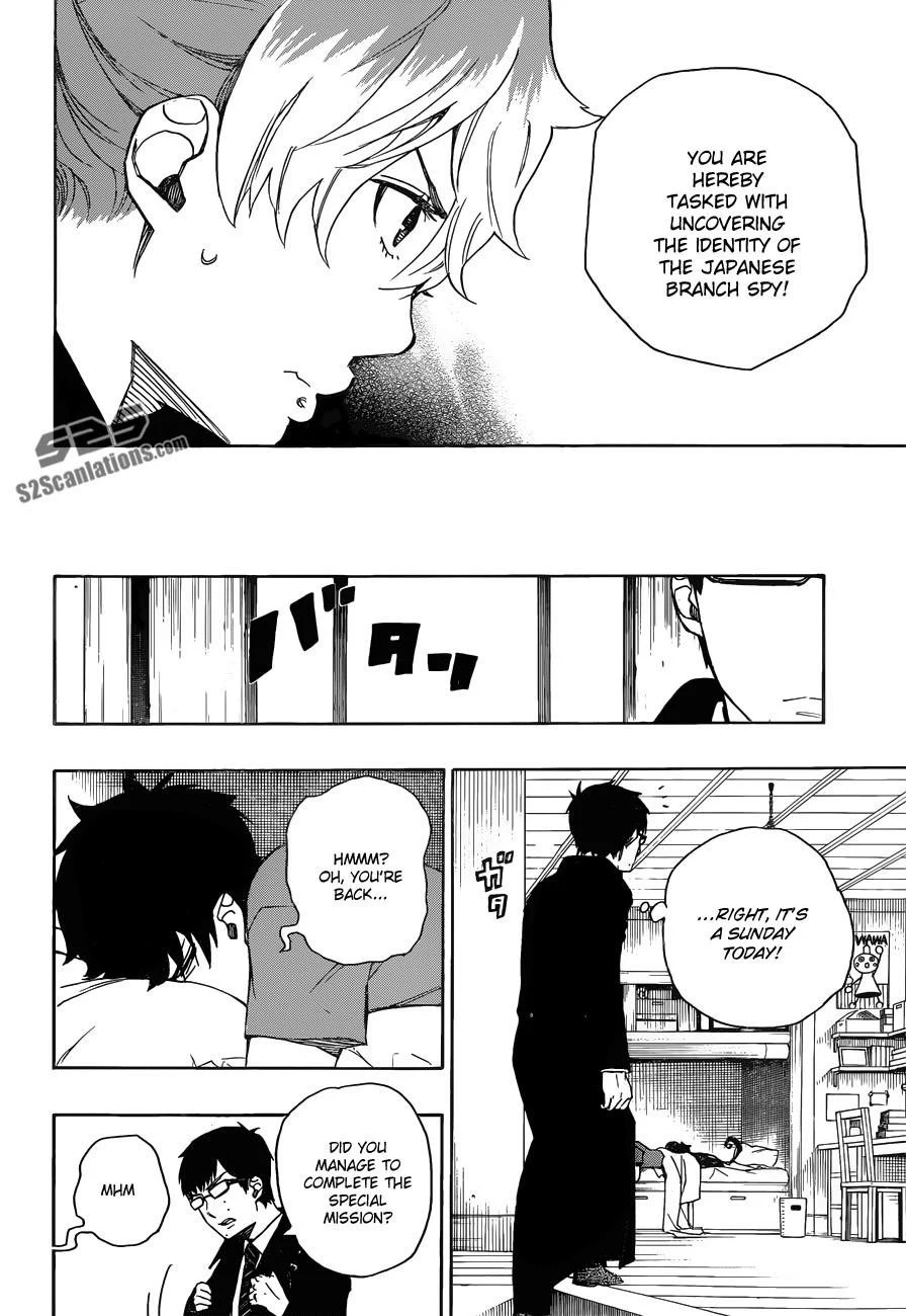 Chapter  44 (Image 15)