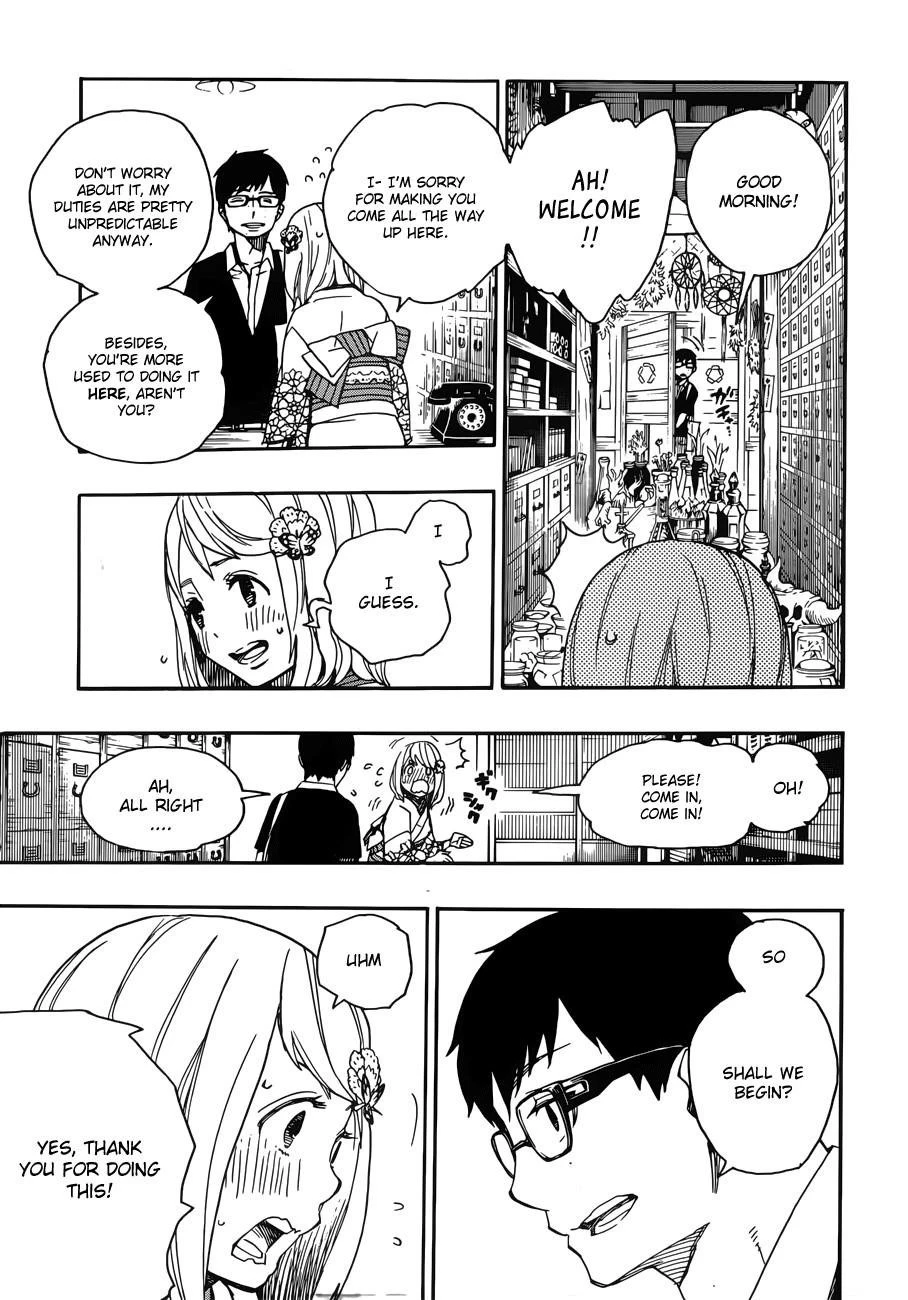Chapter  44 (Image 18)