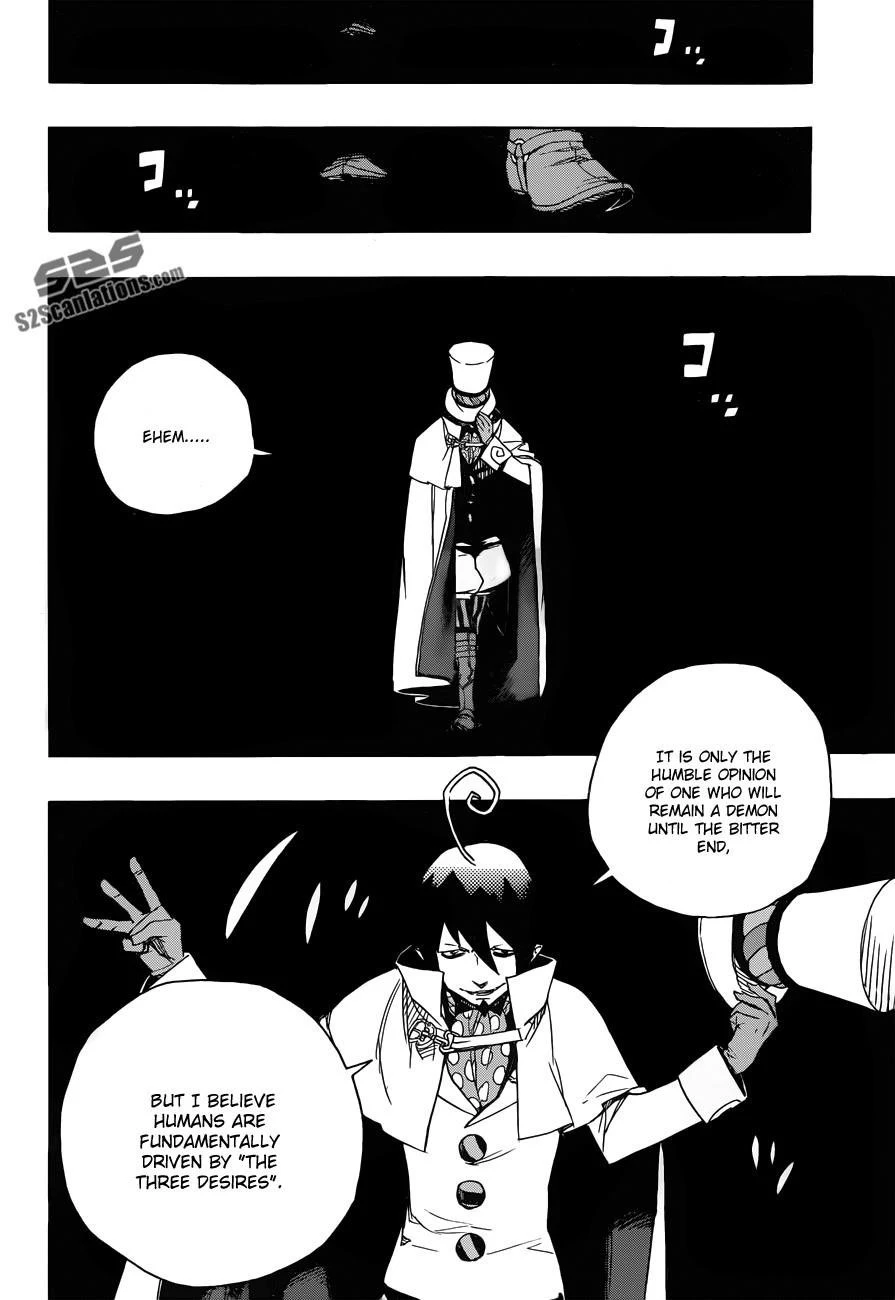 Chapter  44 (Image 3)