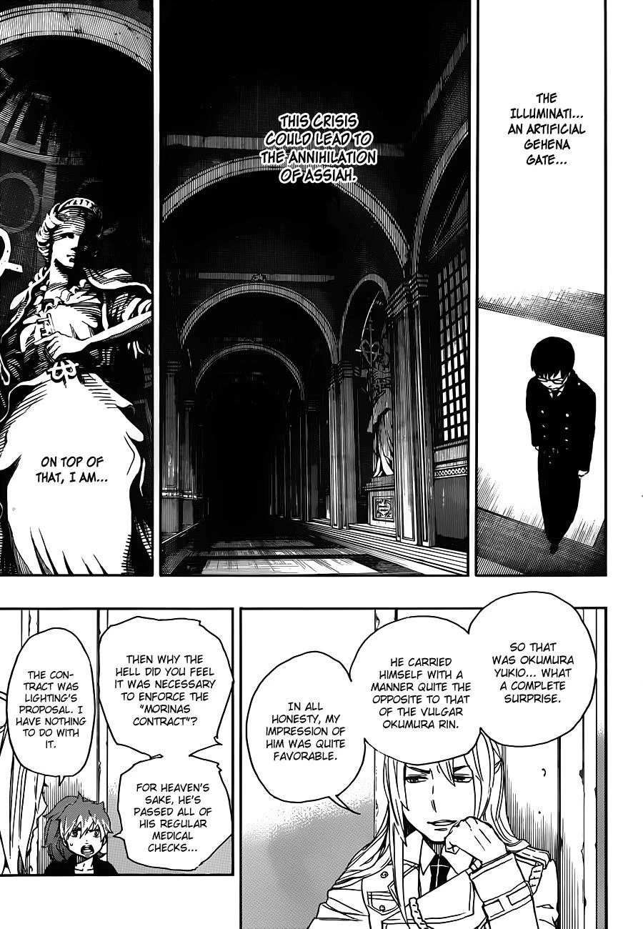 Chapter  44 (Image 12)