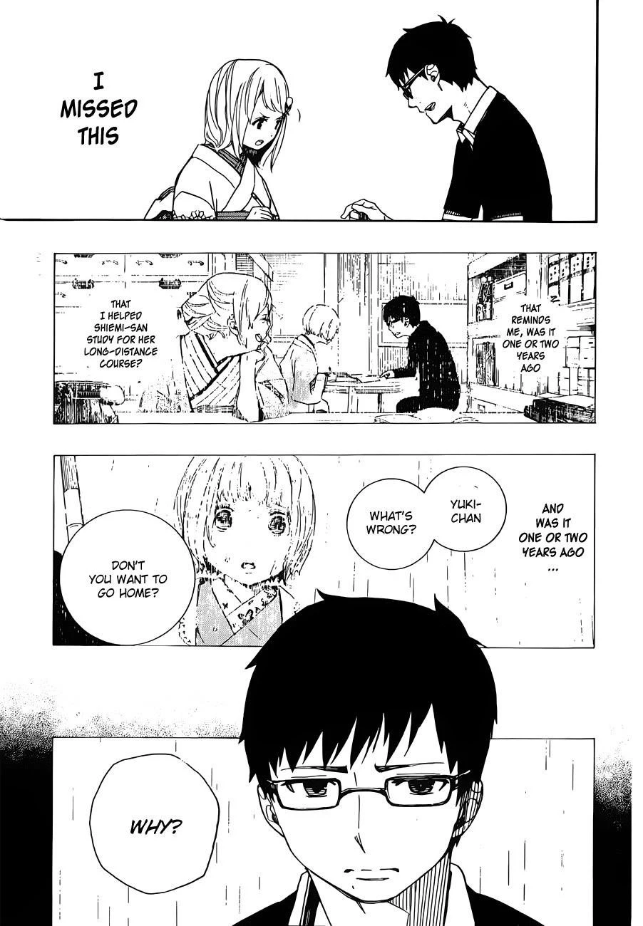 Chapter  44 (Image 20)