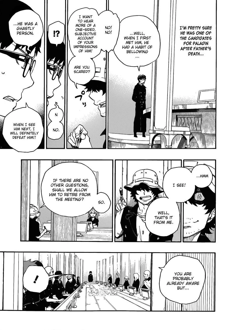 Chapter  44 (Image 10)