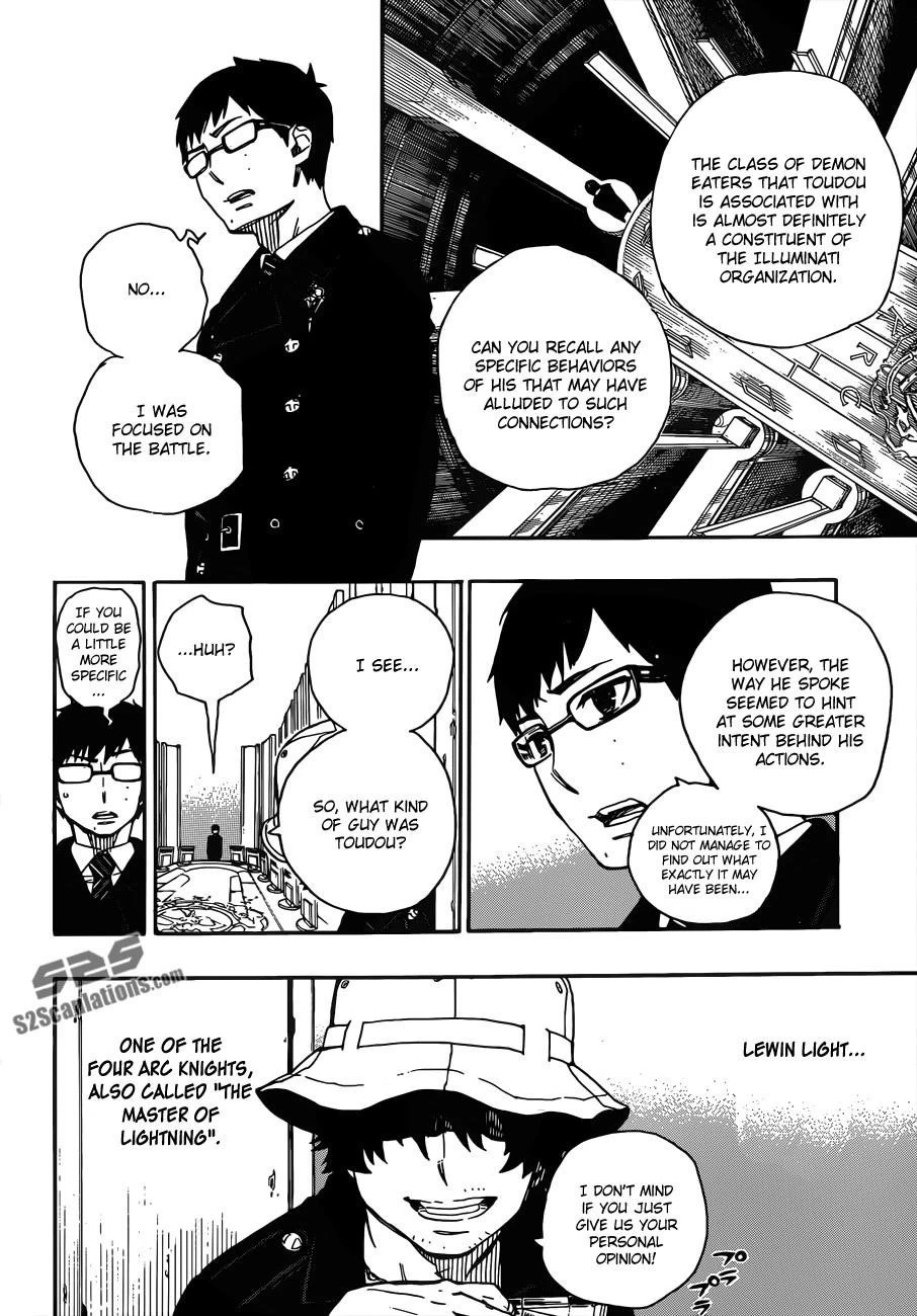 Chapter  44 (Image 9)