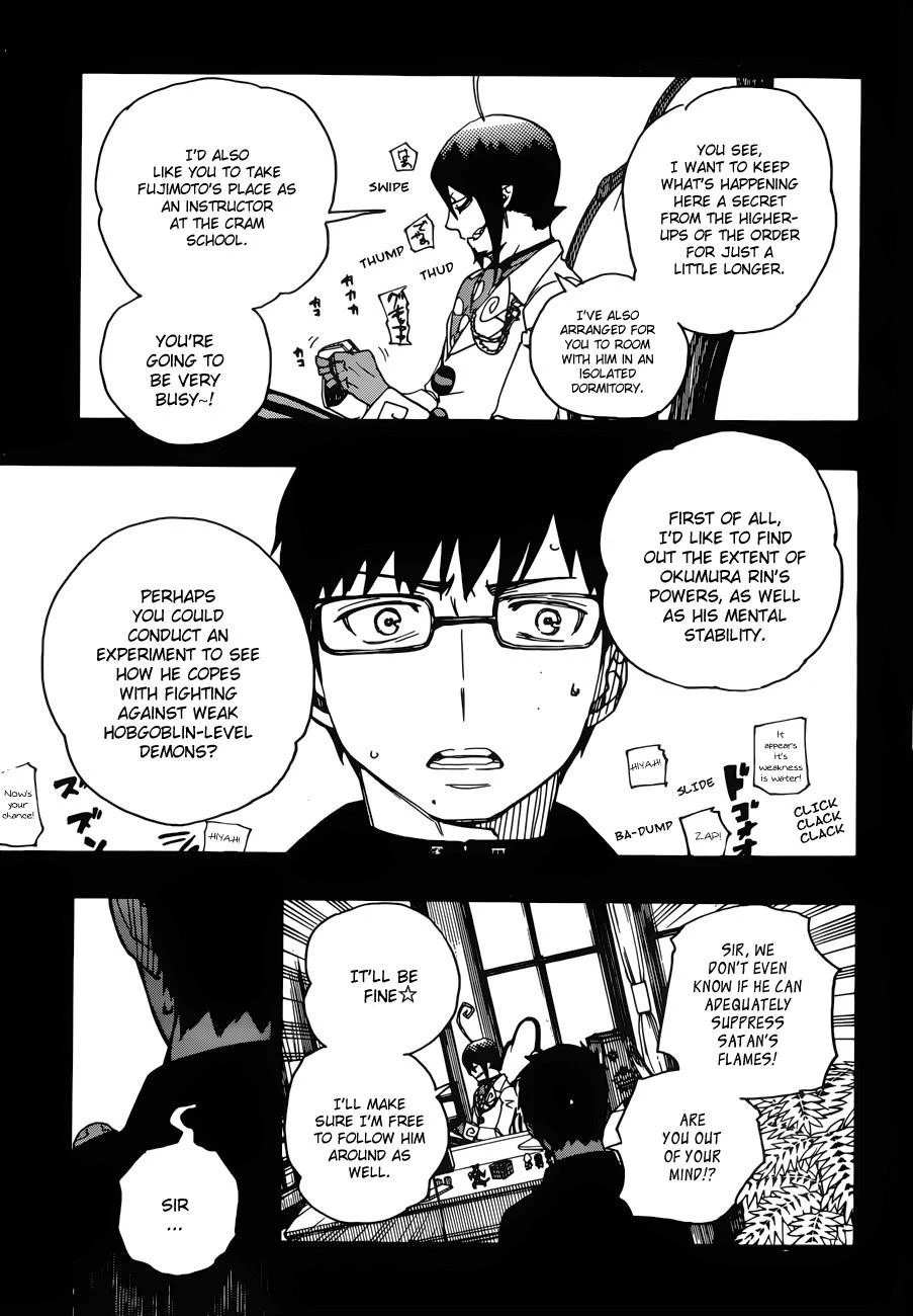 Chapter  44 (Image 24)