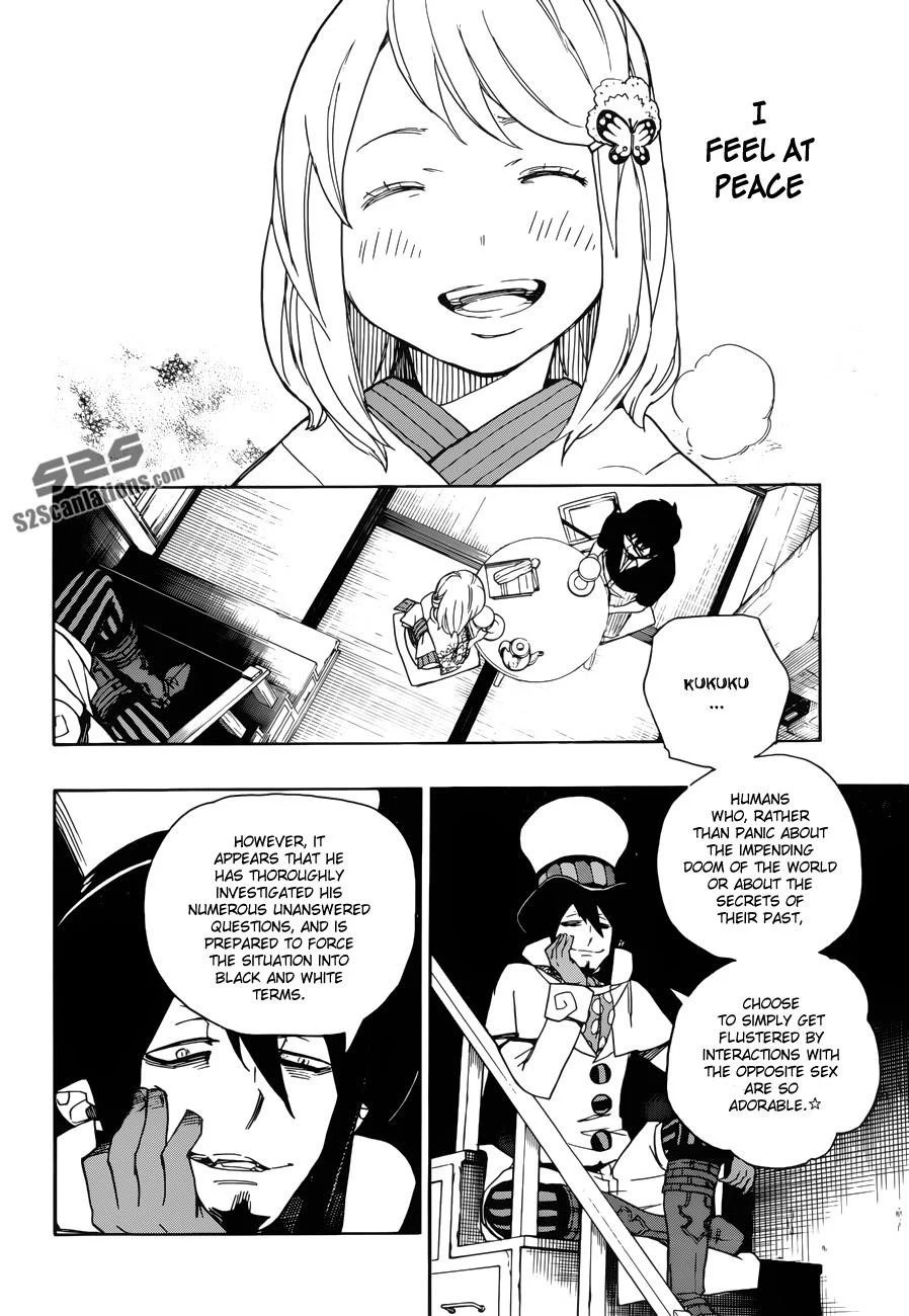 Chapter  44 (Image 31)