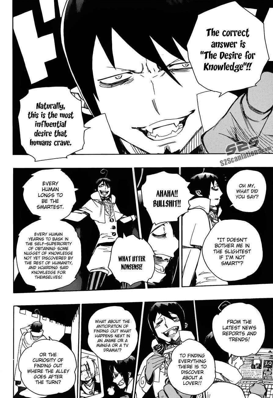 Chapter  44 (Image 5)